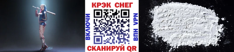 Магазины продажи наркотиков Алапаевск Конопля Alpha-PVP ГАШИШ Меф Codein Cocaine