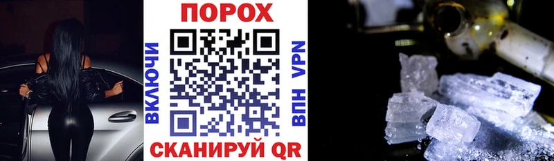 Амфетамин Розовый  наркота  Алапаевск 