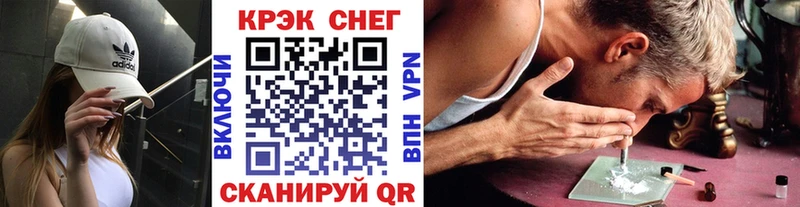 Кокаин VHQ  Алапаевск 
