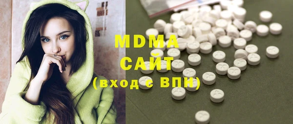 а пвп мука Михайловск