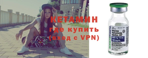 мефедрон мука Абаза