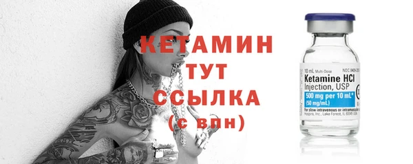 мефедрон мука Абаза
