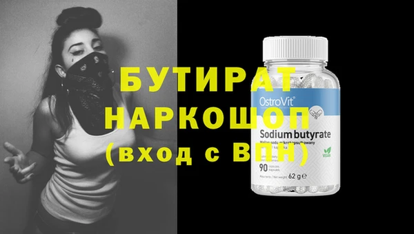 мескалин Михайлов