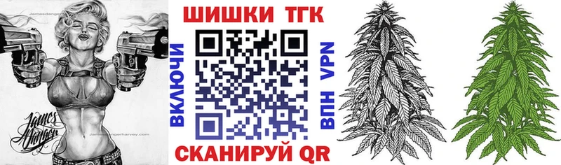 Шишки марихуана семена  как найти наркотики  Алапаевск 